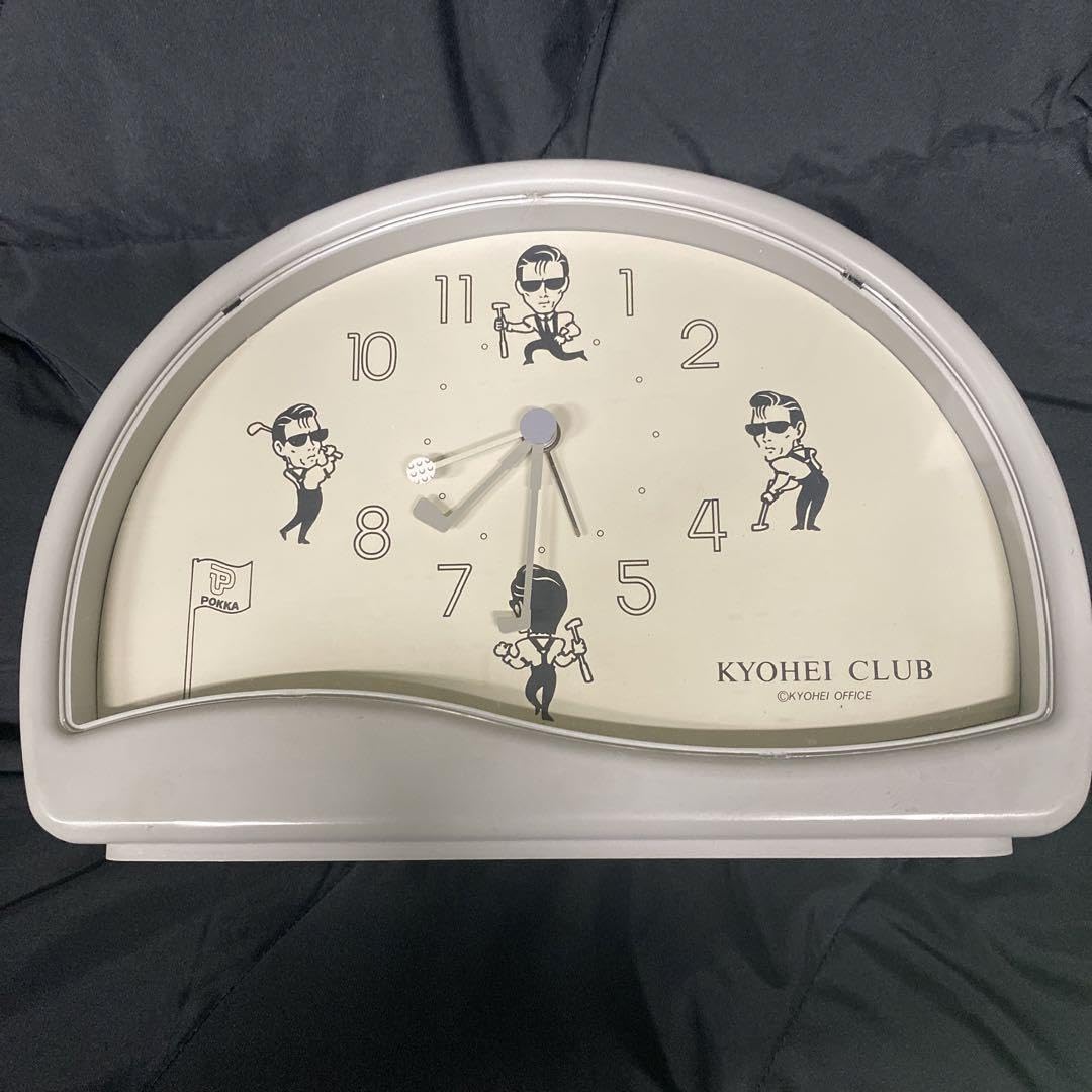 Amazon.co.jp: KYOHEI CLUB 柴田恭兵 置き時計 リアルボイス